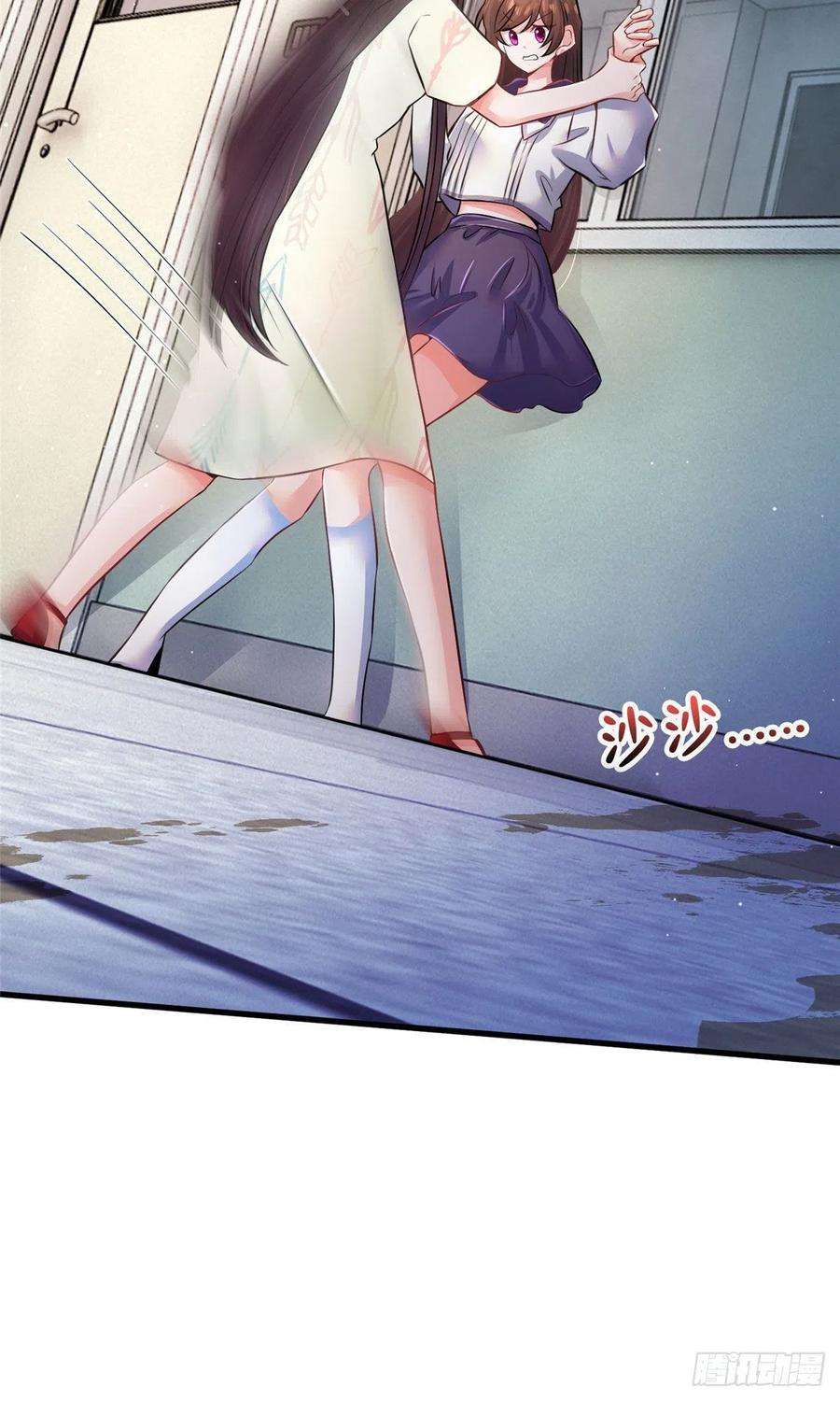 南城待月归94 爆炸