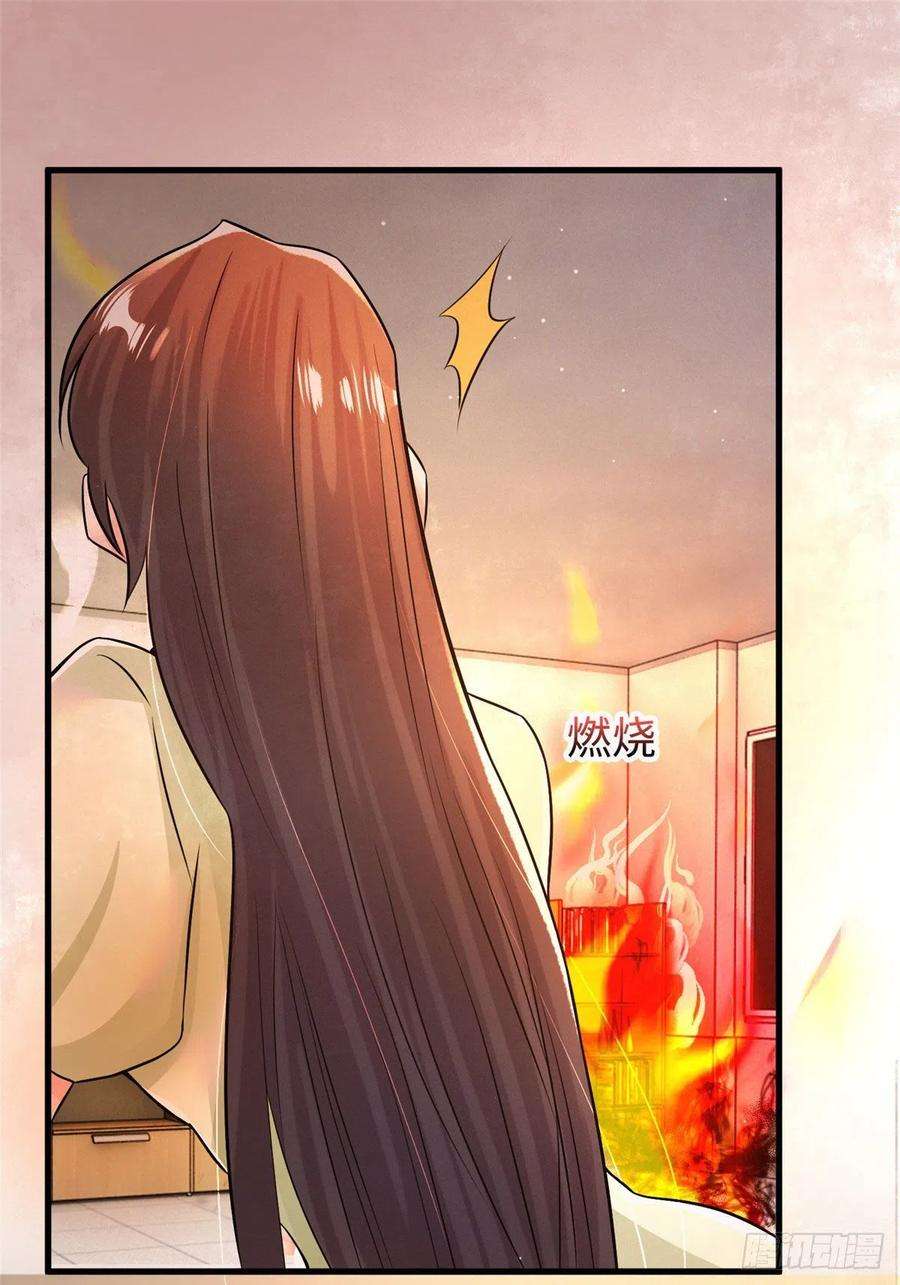 南城待月归94 爆炸