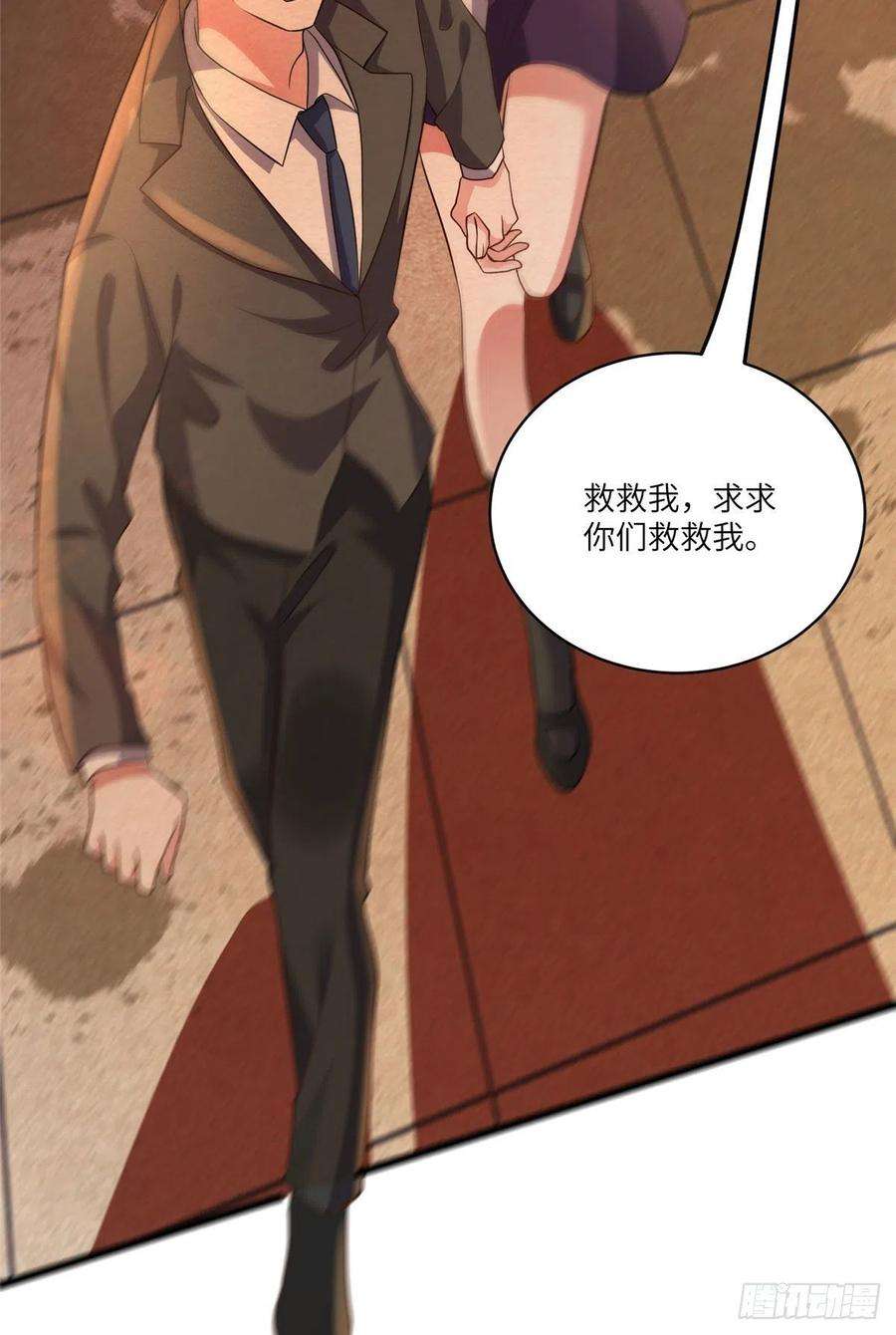 南城待月归94 爆炸