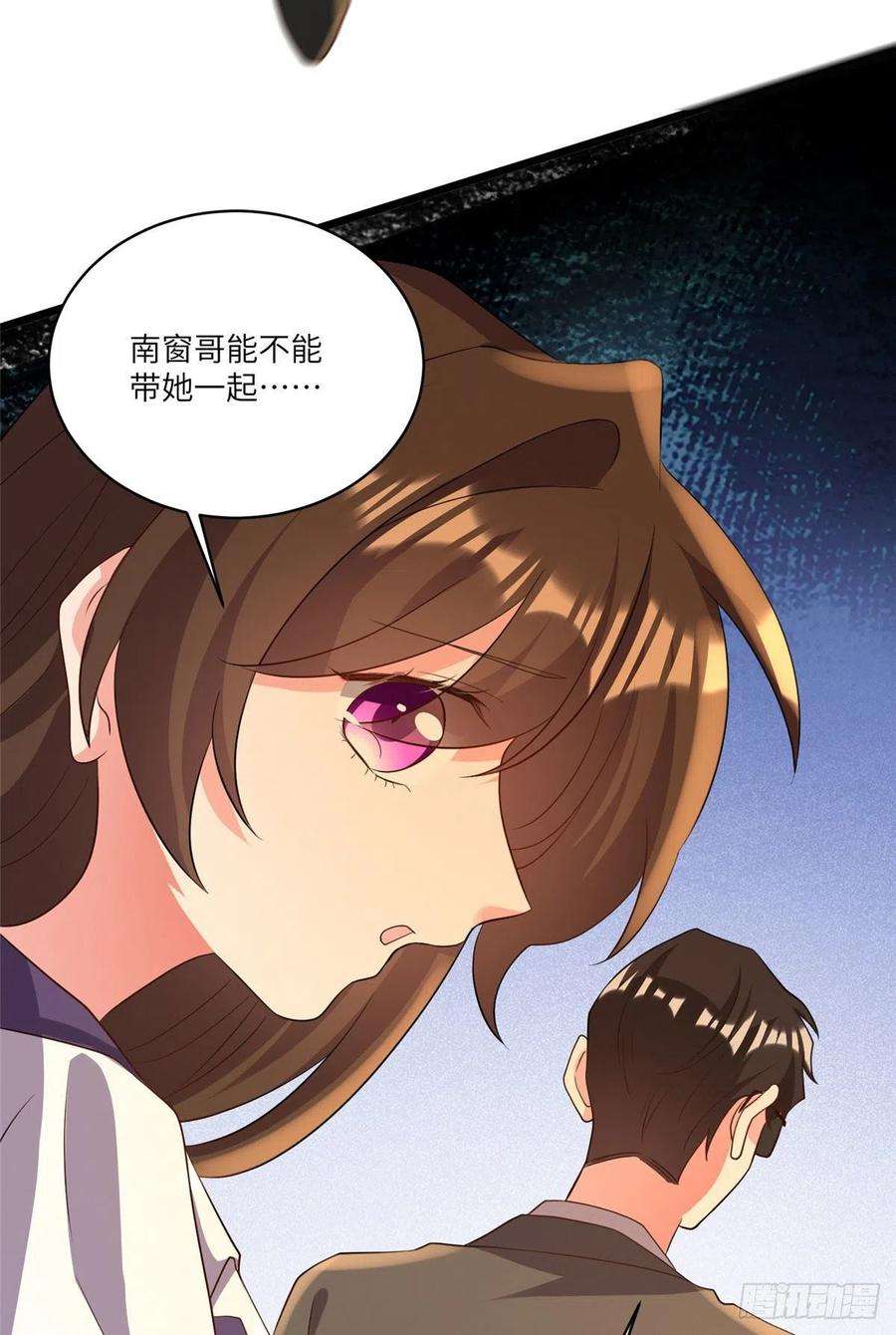 南城待月归94 爆炸