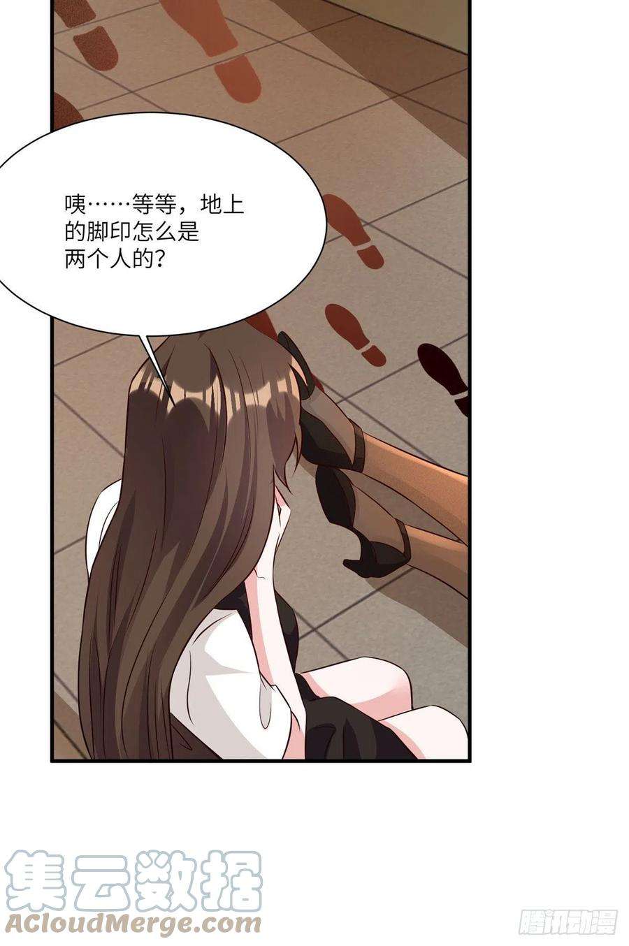 南城待月归94 爆炸
