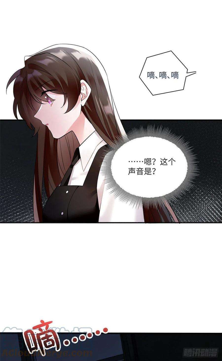 南城待月归94 爆炸