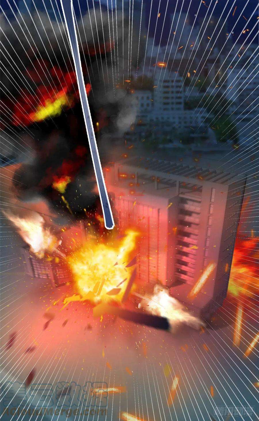 南城待月归94 爆炸