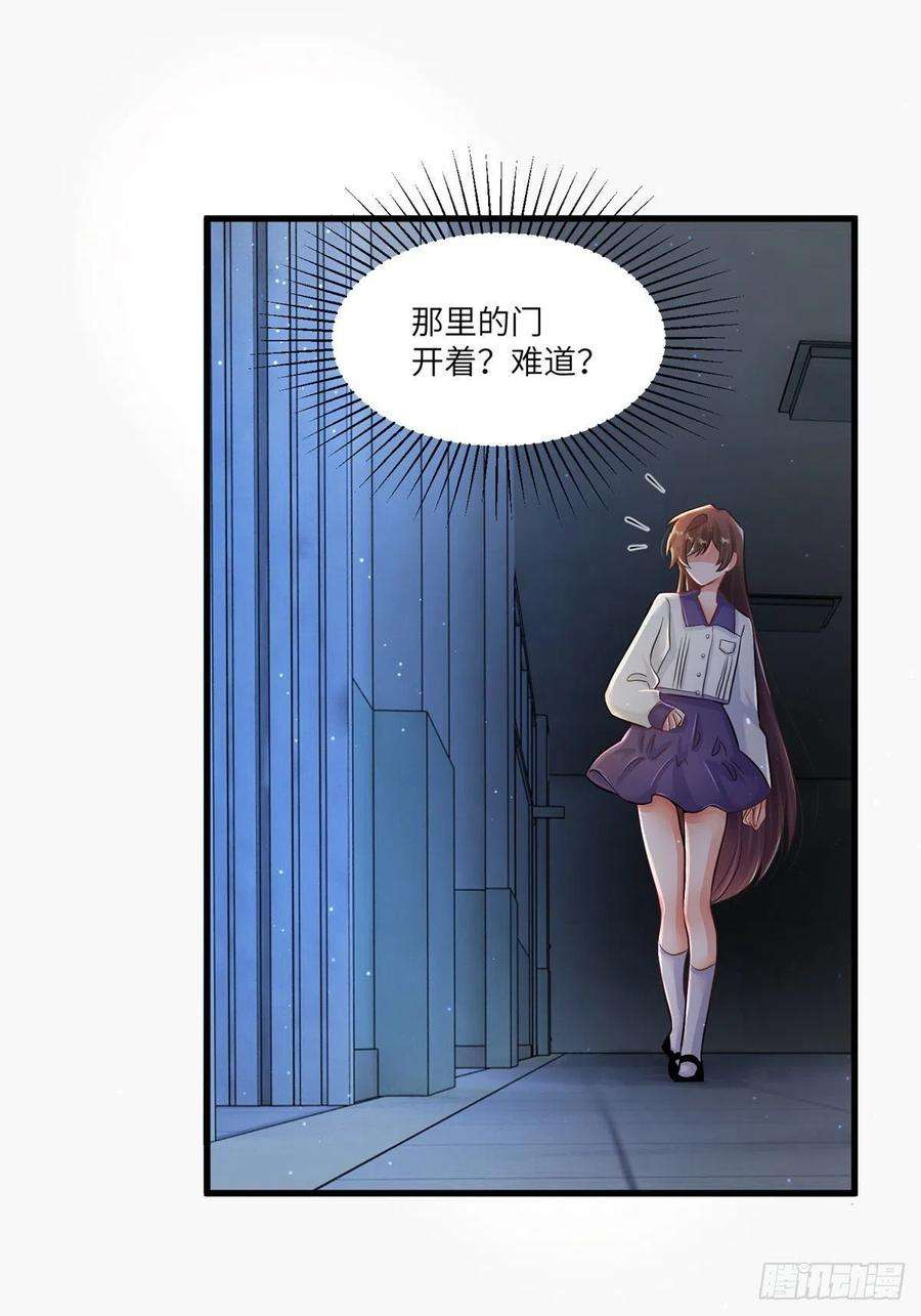 南城待月归94 爆炸