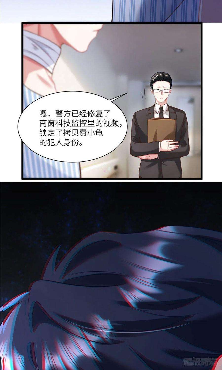 南城待月归95 小乌，我再也看不见你了