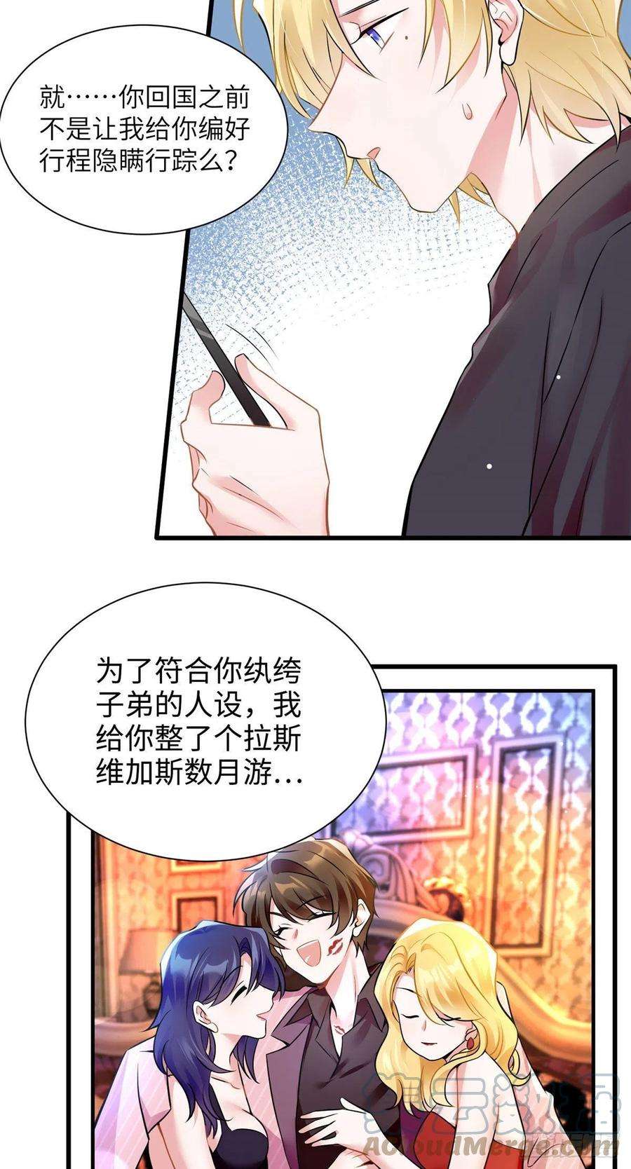 南城待月归95 小乌，我再也看不见你了