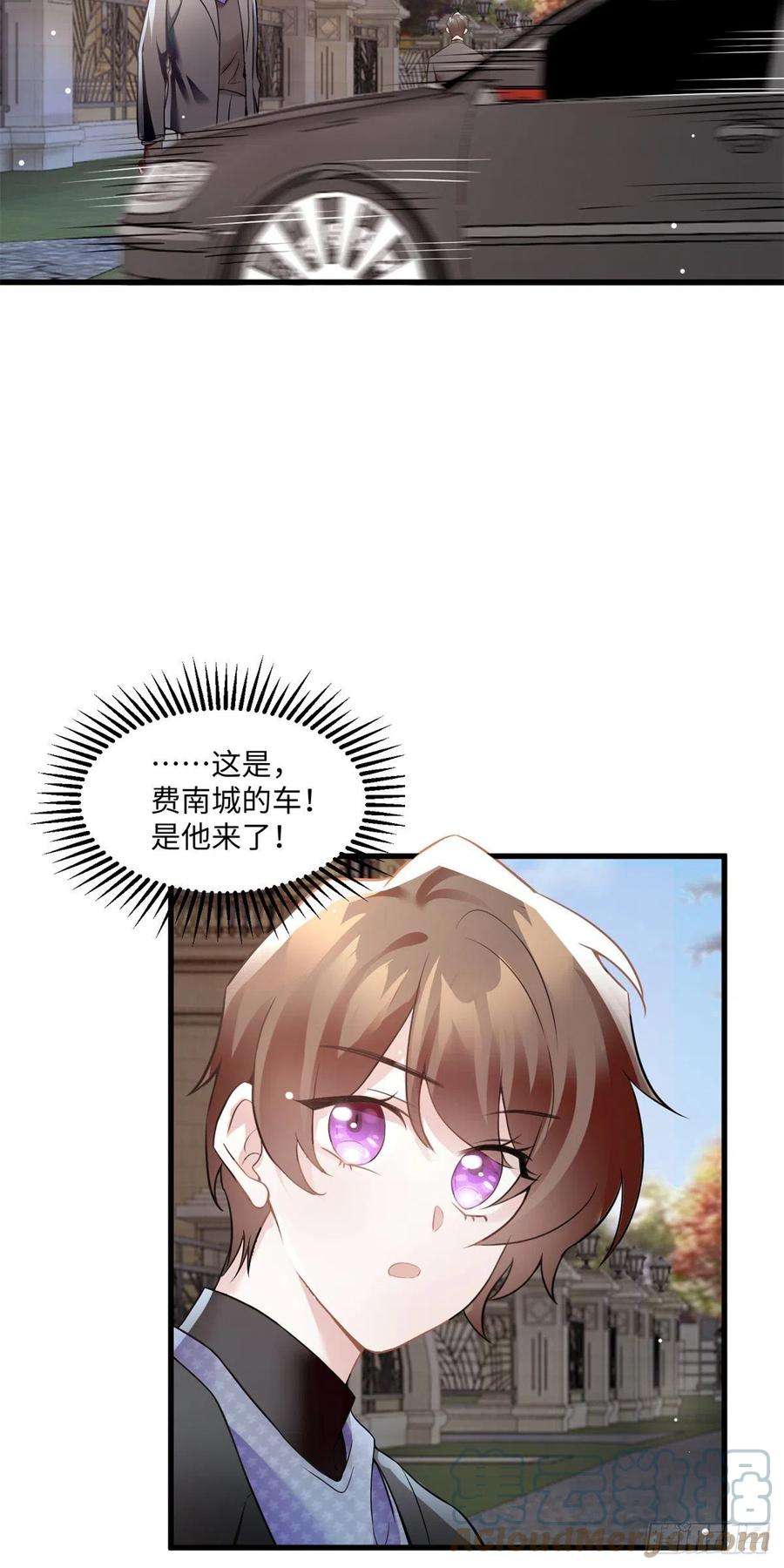 南城待月归97 重逢费南城