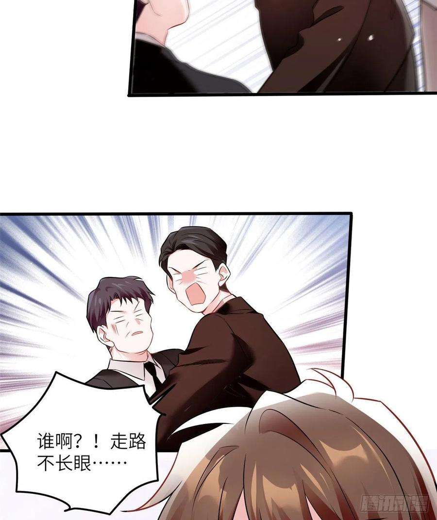 南城待月归99 替你姐姐调教你！