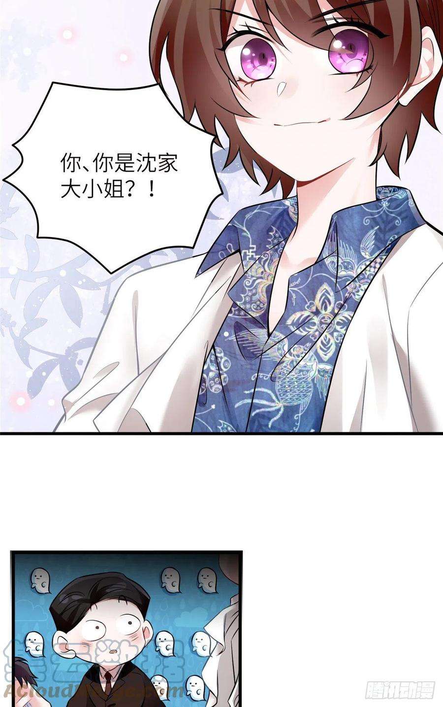 南城待月归99 替你姐姐调教你！