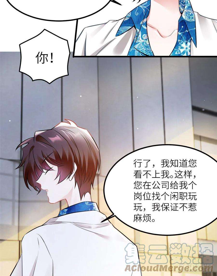 南城待月归99 替你姐姐调教你！