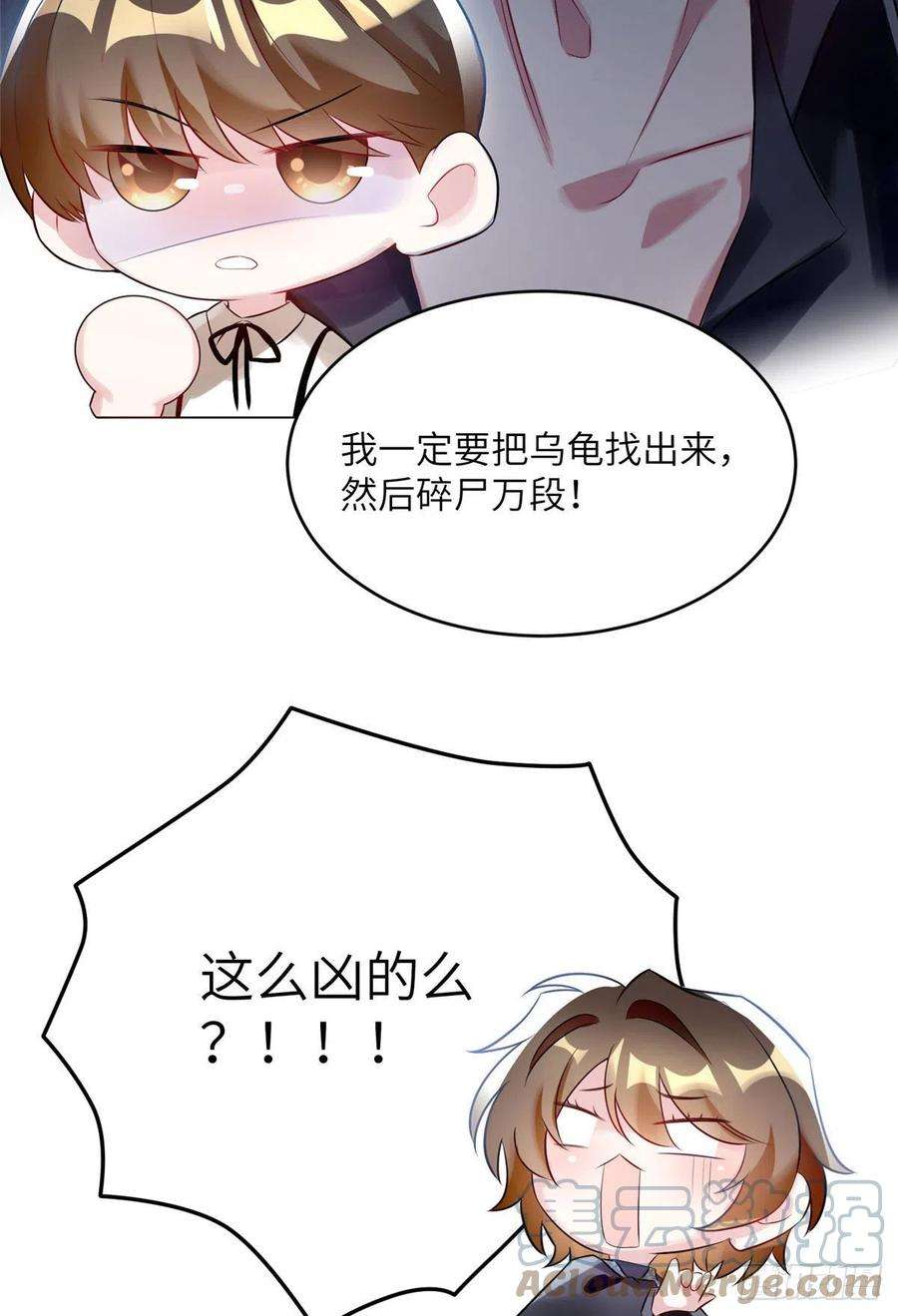 南城待月归99 替你姐姐调教你！
