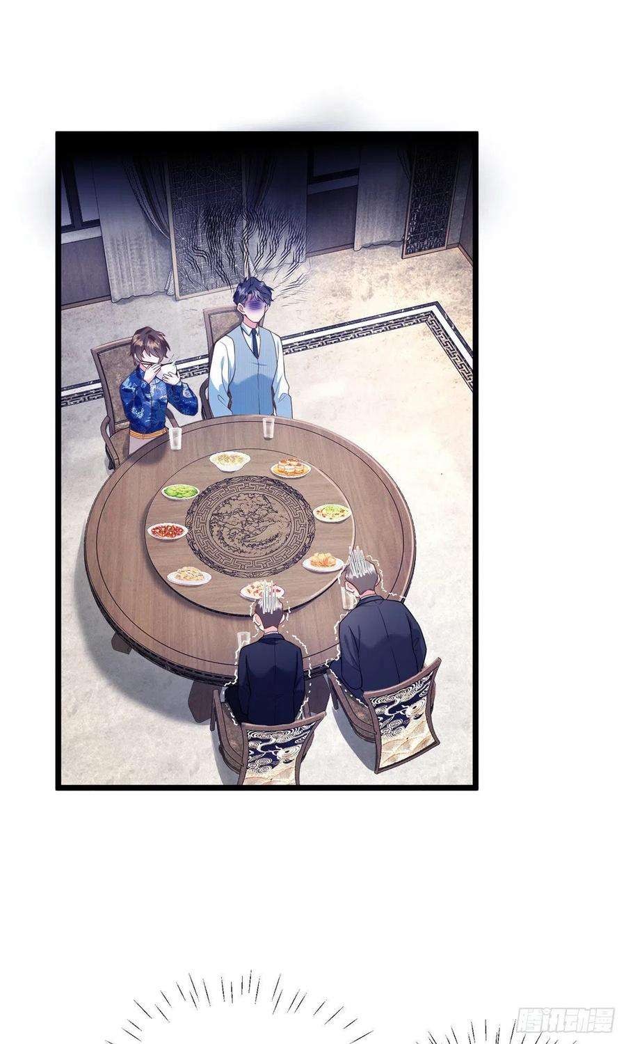 南城待月归100 你还要摸多久？