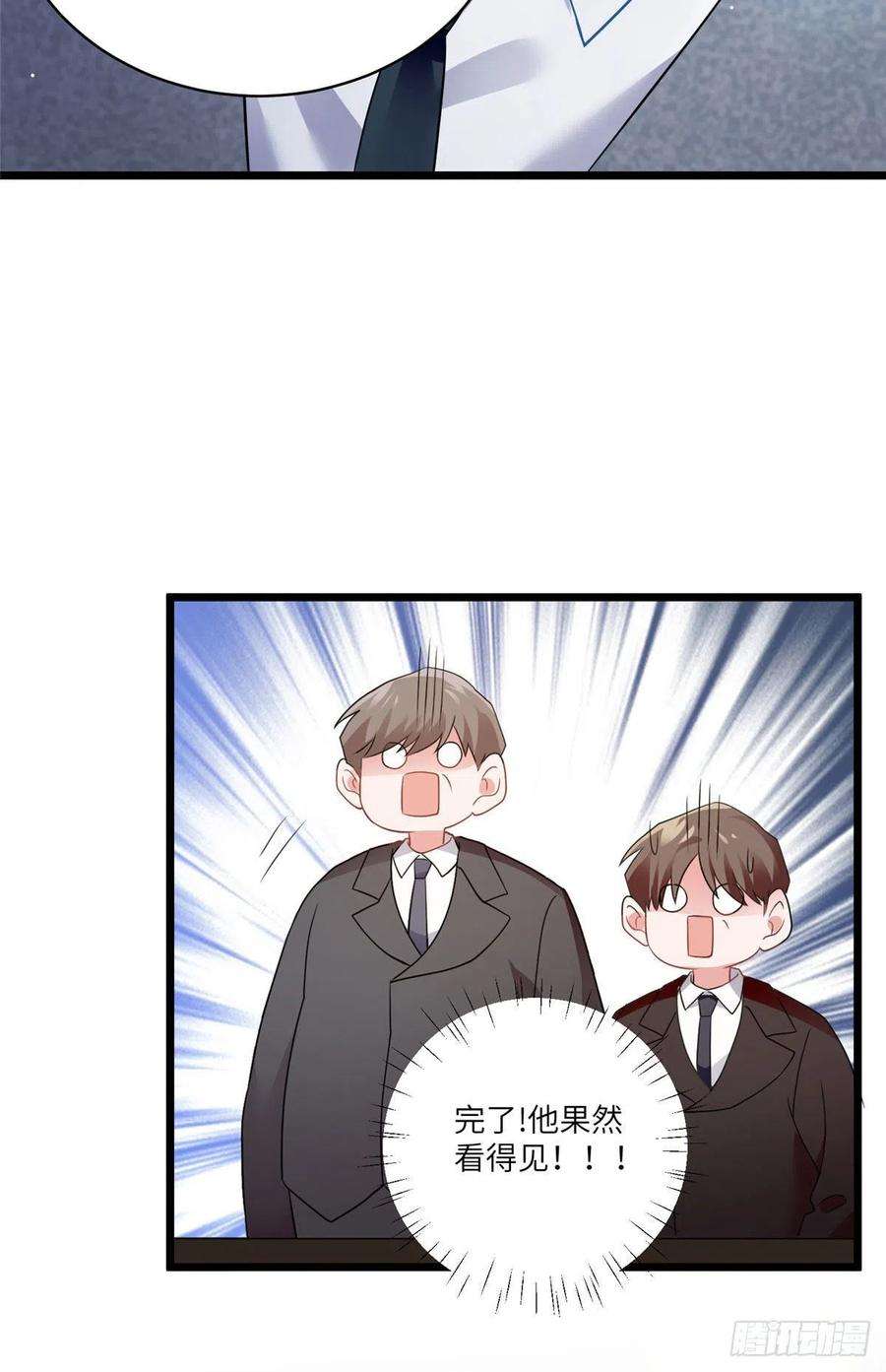 南城待月归100 你还要摸多久？