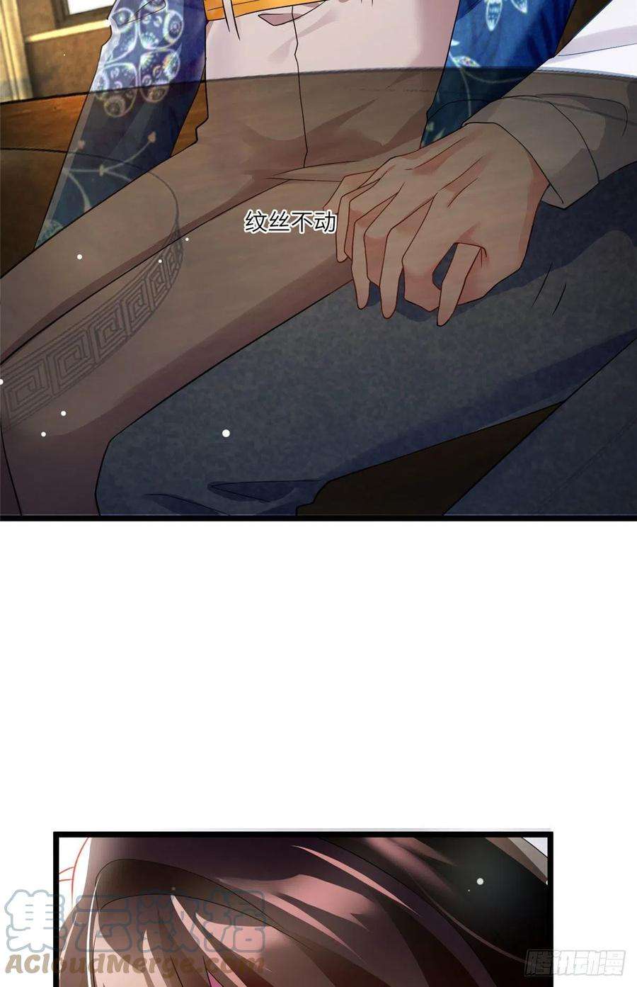 南城待月归100 你还要摸多久？