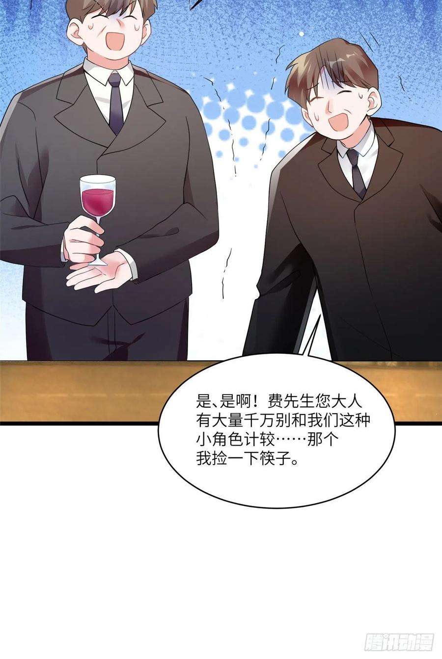 南城待月归100 你还要摸多久？