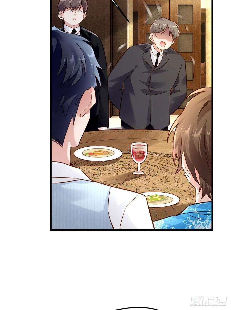 南城待月归100 你还要摸多久？