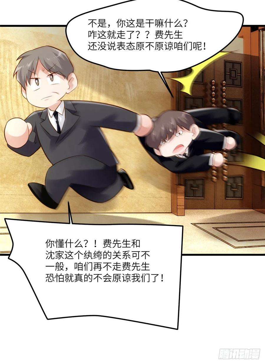 南城待月归100 你还要摸多久？