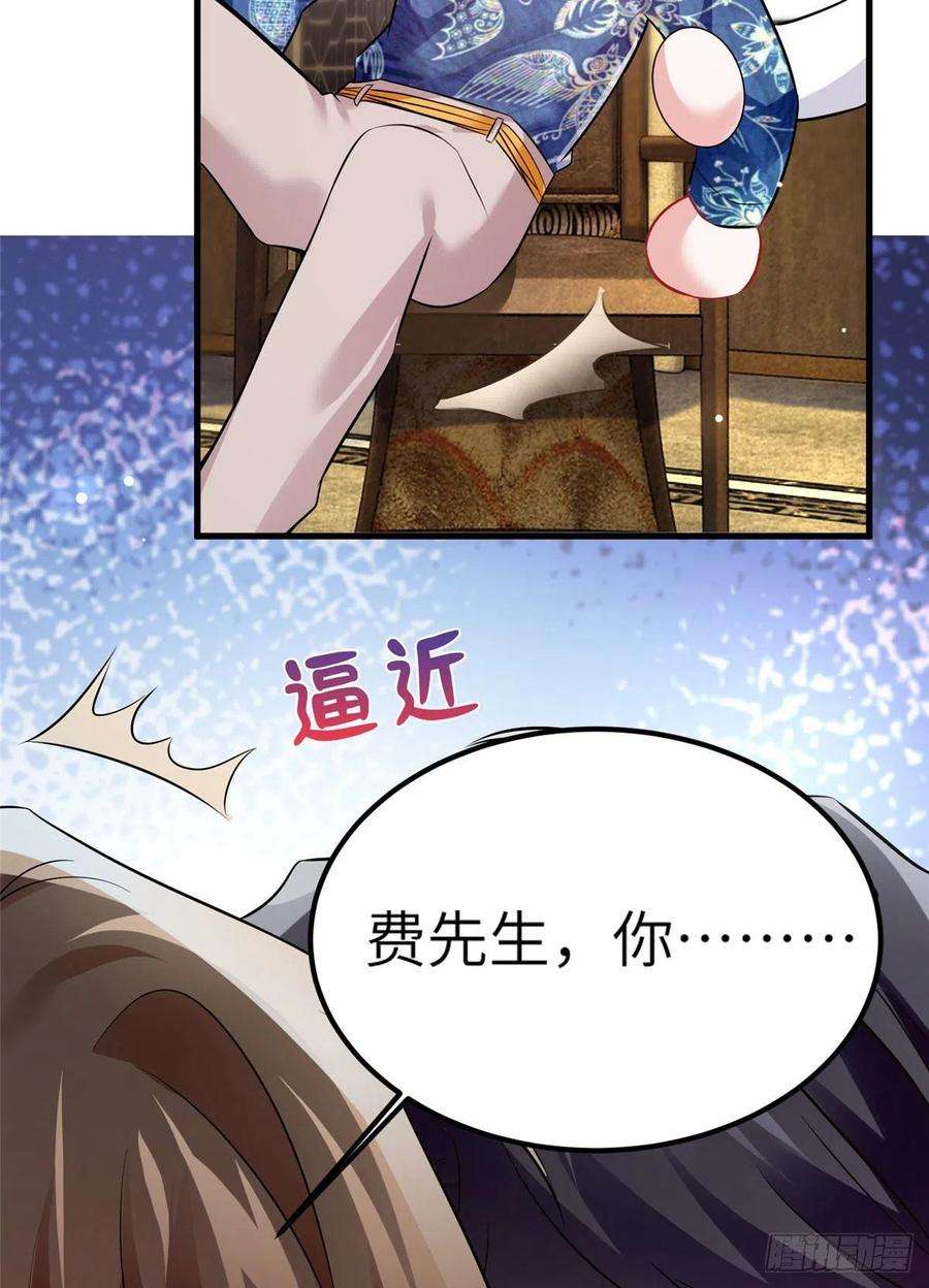 南城待月归100 你还要摸多久？