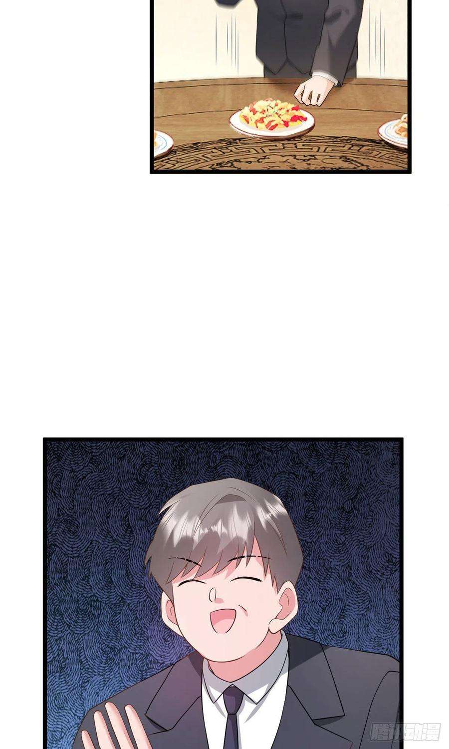 南城待月归100 你还要摸多久？