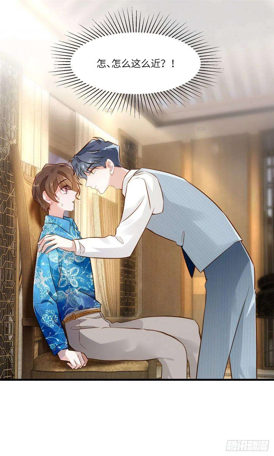 南城待月归100 你还要摸多久？