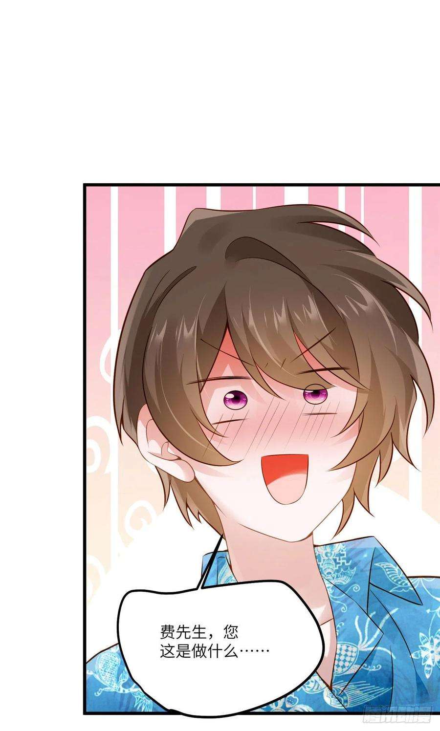 南城待月归100 你还要摸多久？