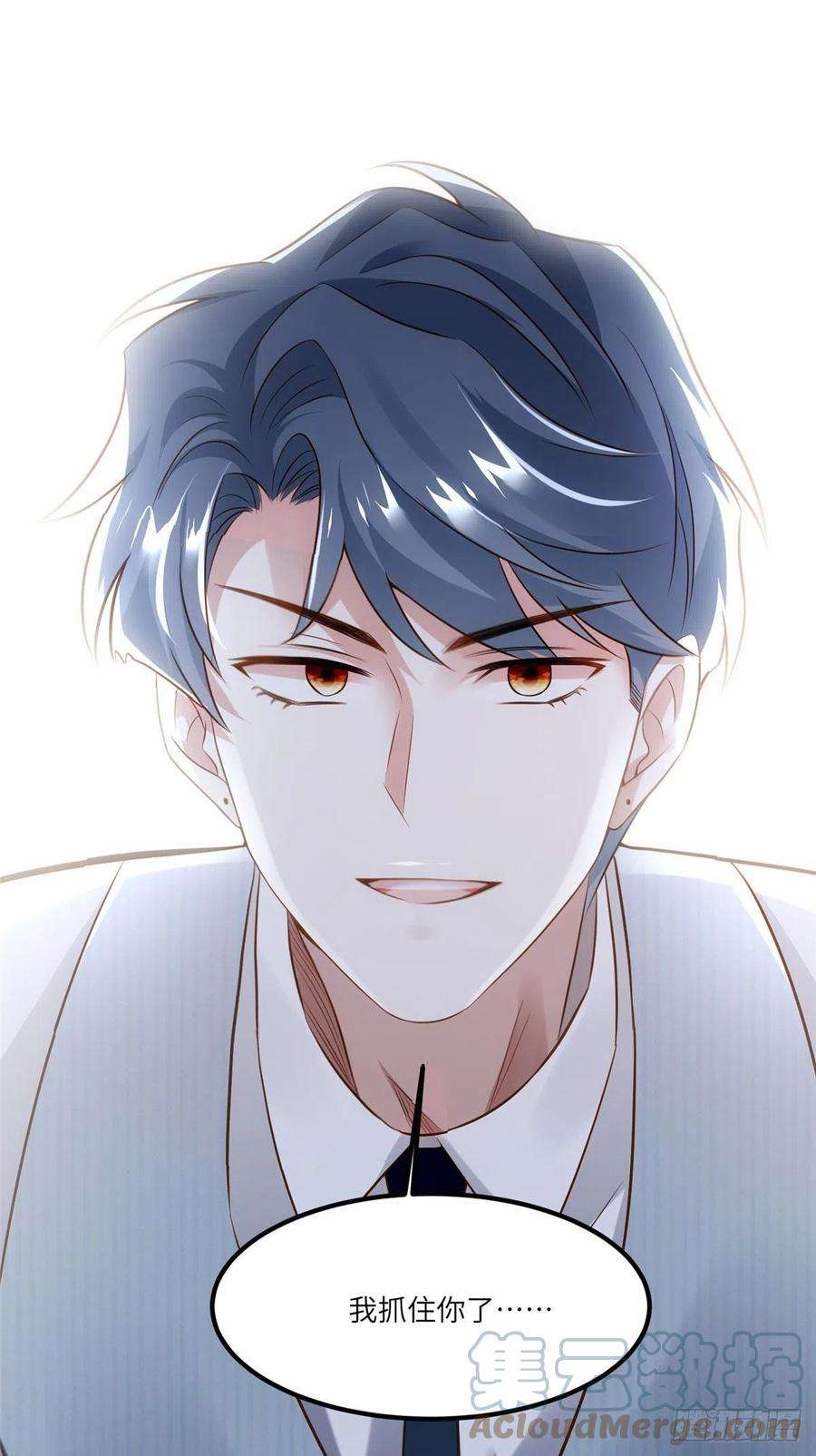 南城待月归100 你还要摸多久？