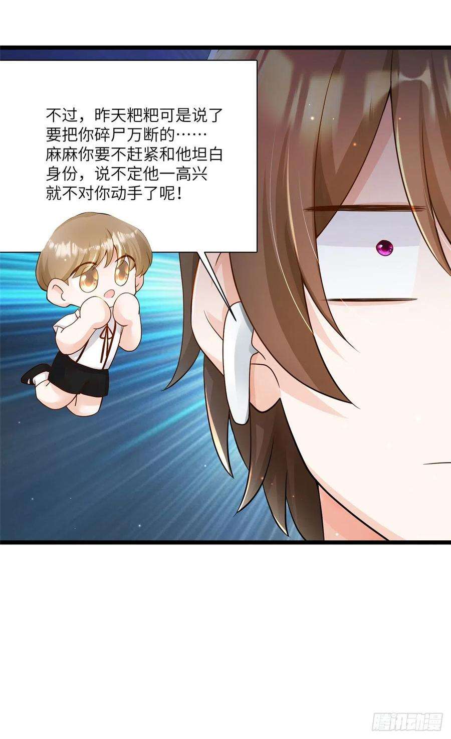 南城待月归100 你还要摸多久？