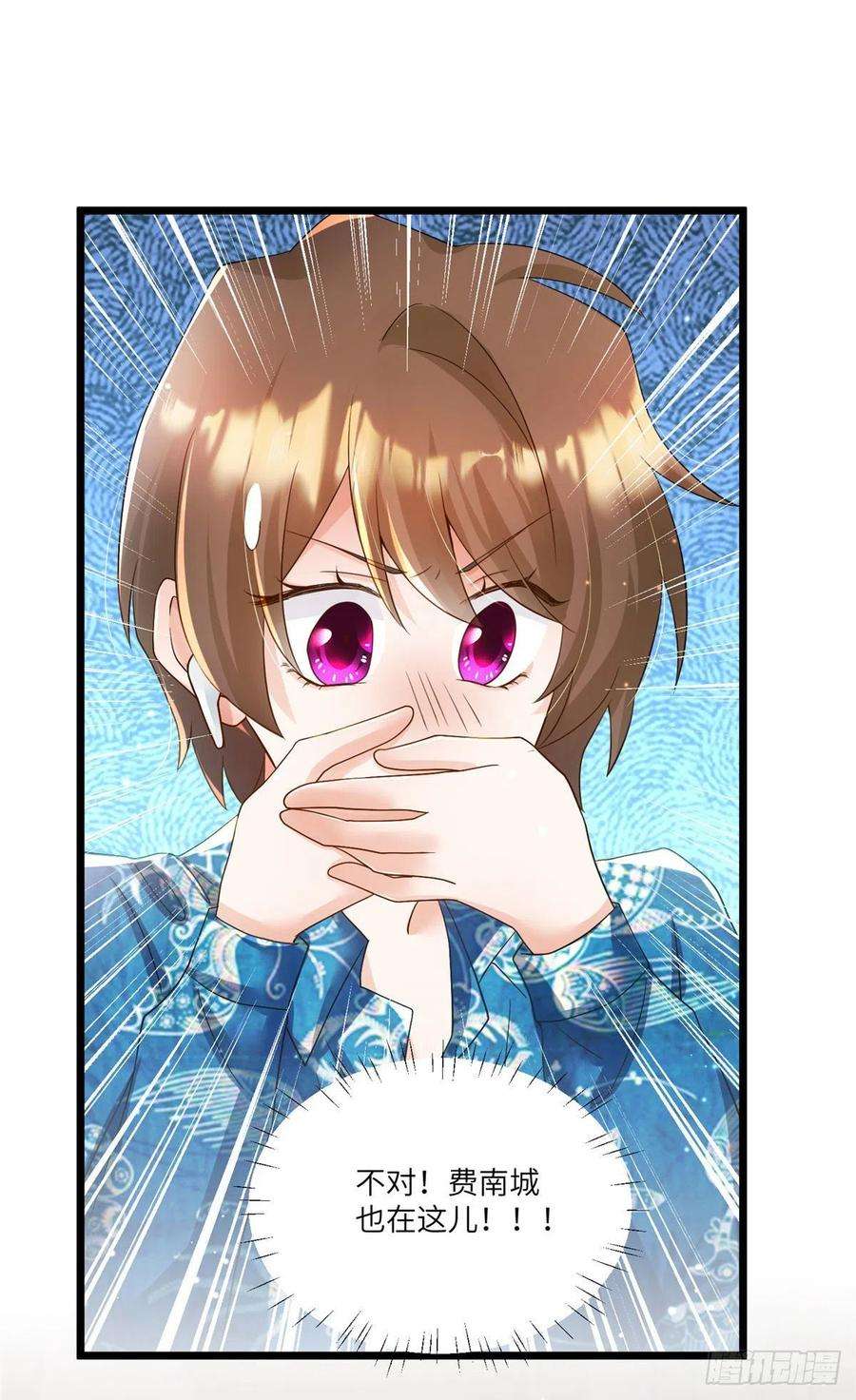 南城待月归100 你还要摸多久？