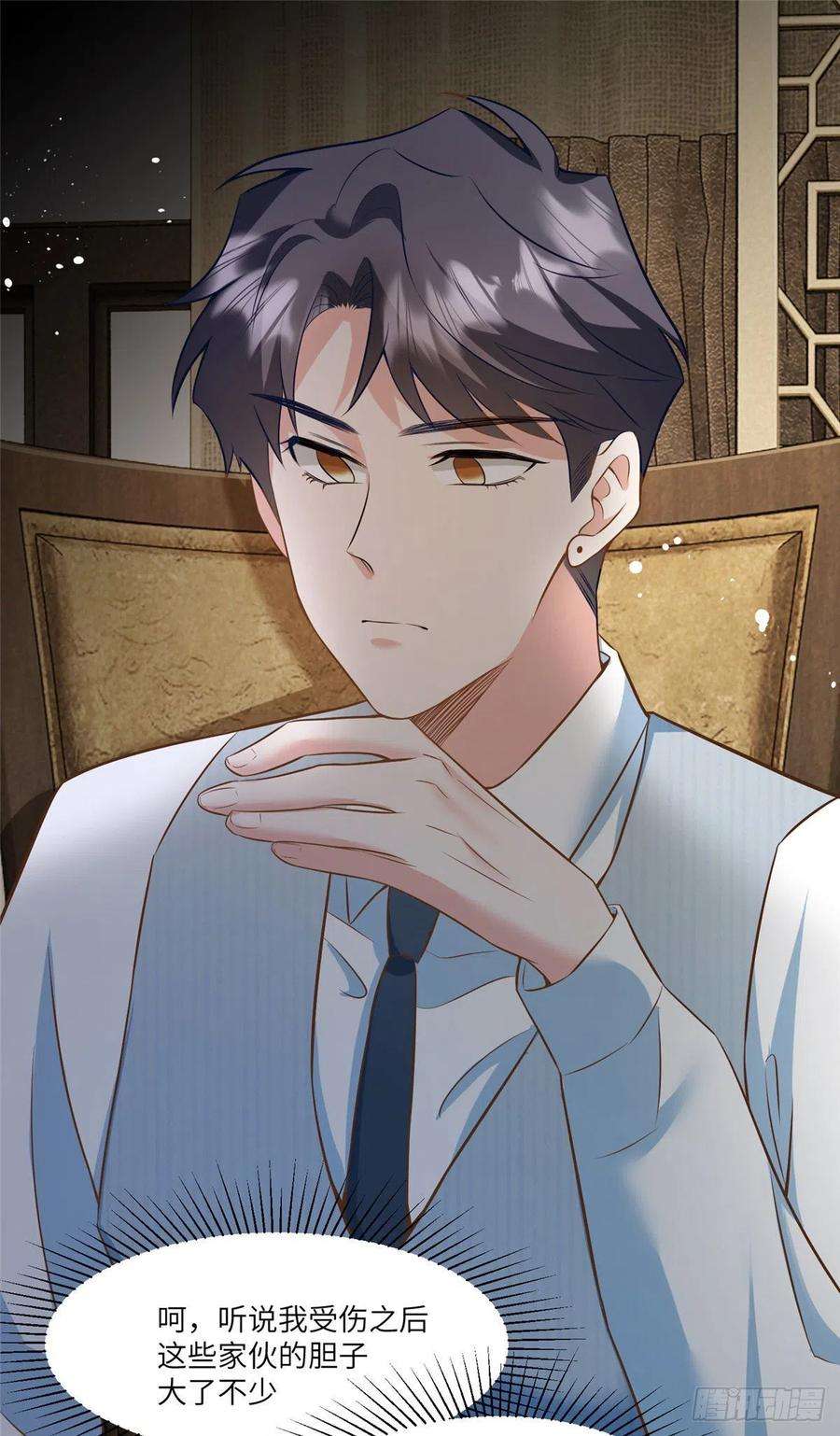 南城待月归100 你还要摸多久？