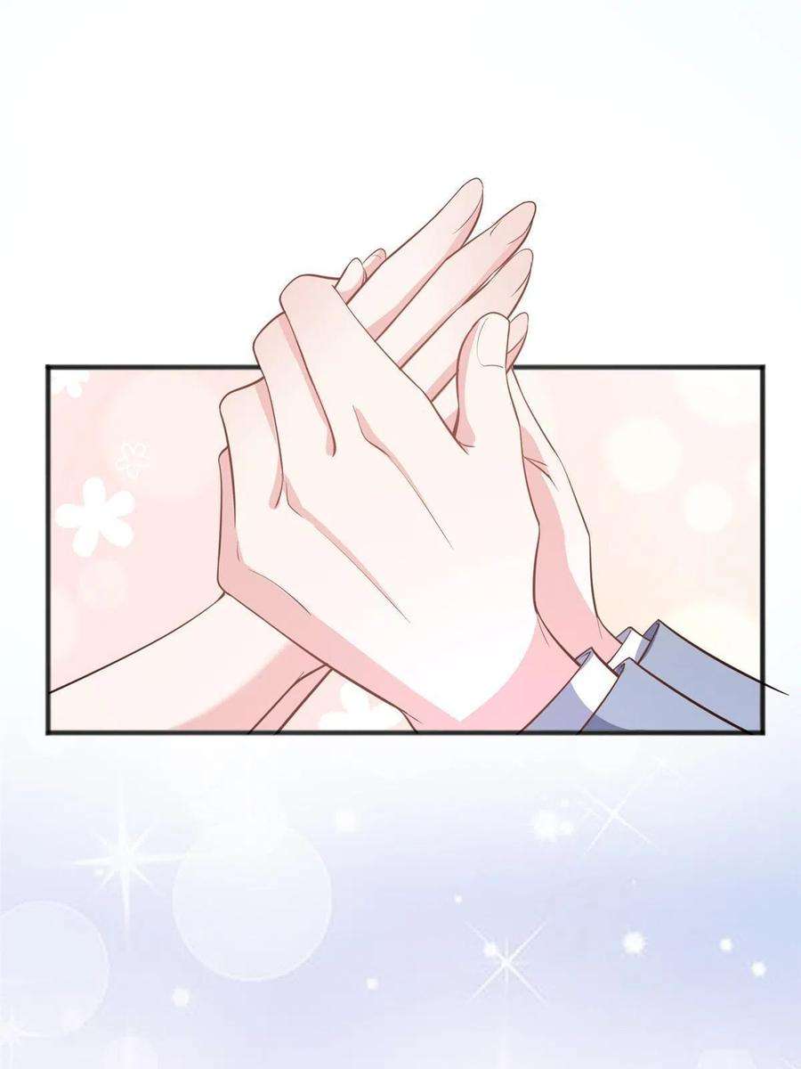 南城待月归103 小乌，你能原谅我吗
