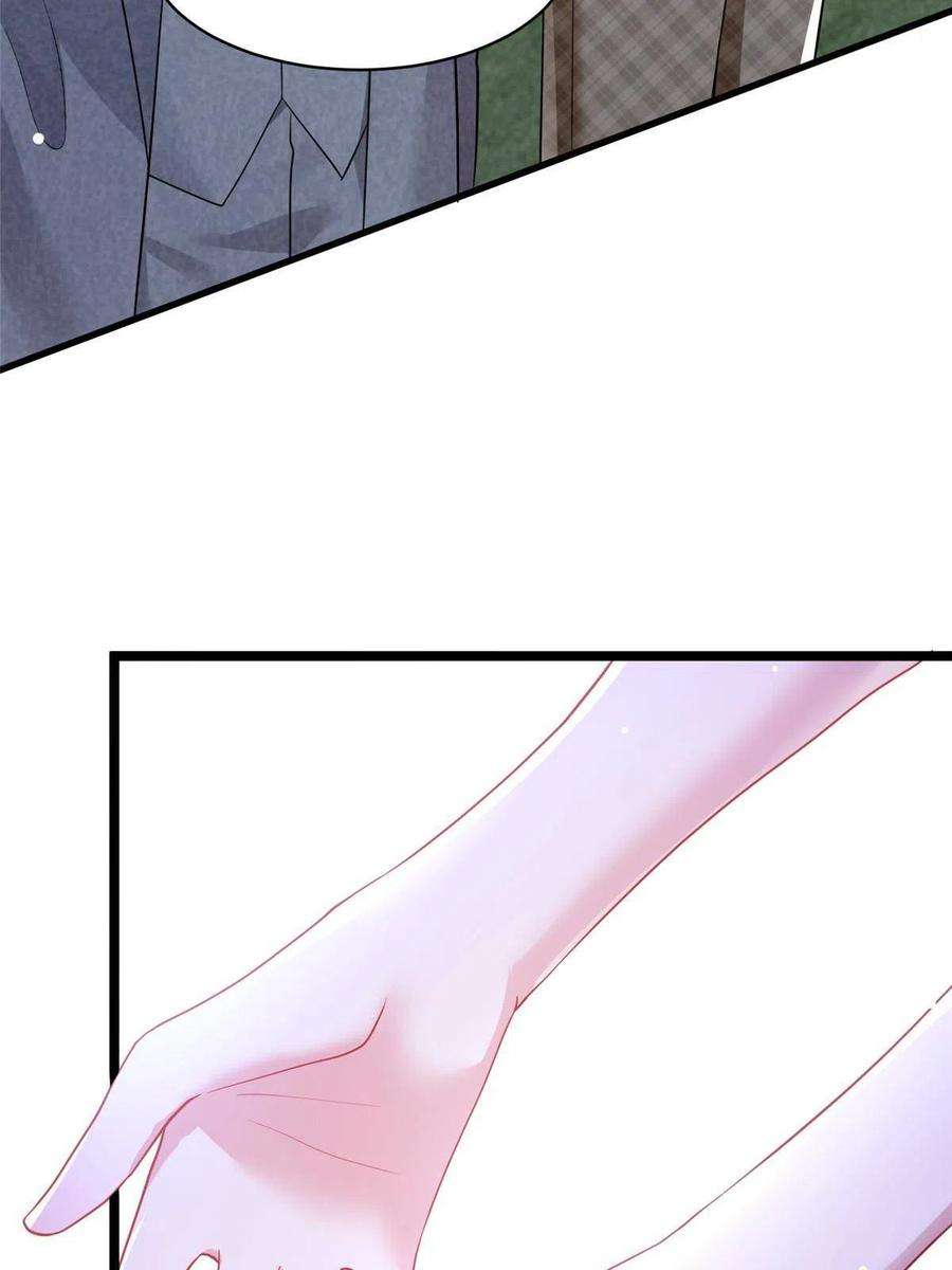 南城待月归104 我不会让替身文学发生！