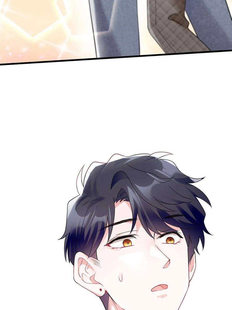 南城待月归104 我不会让替身文学发生！