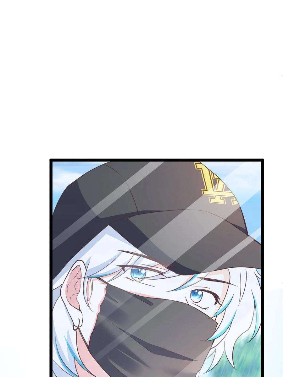 南城待月归104 我不会让替身文学发生！