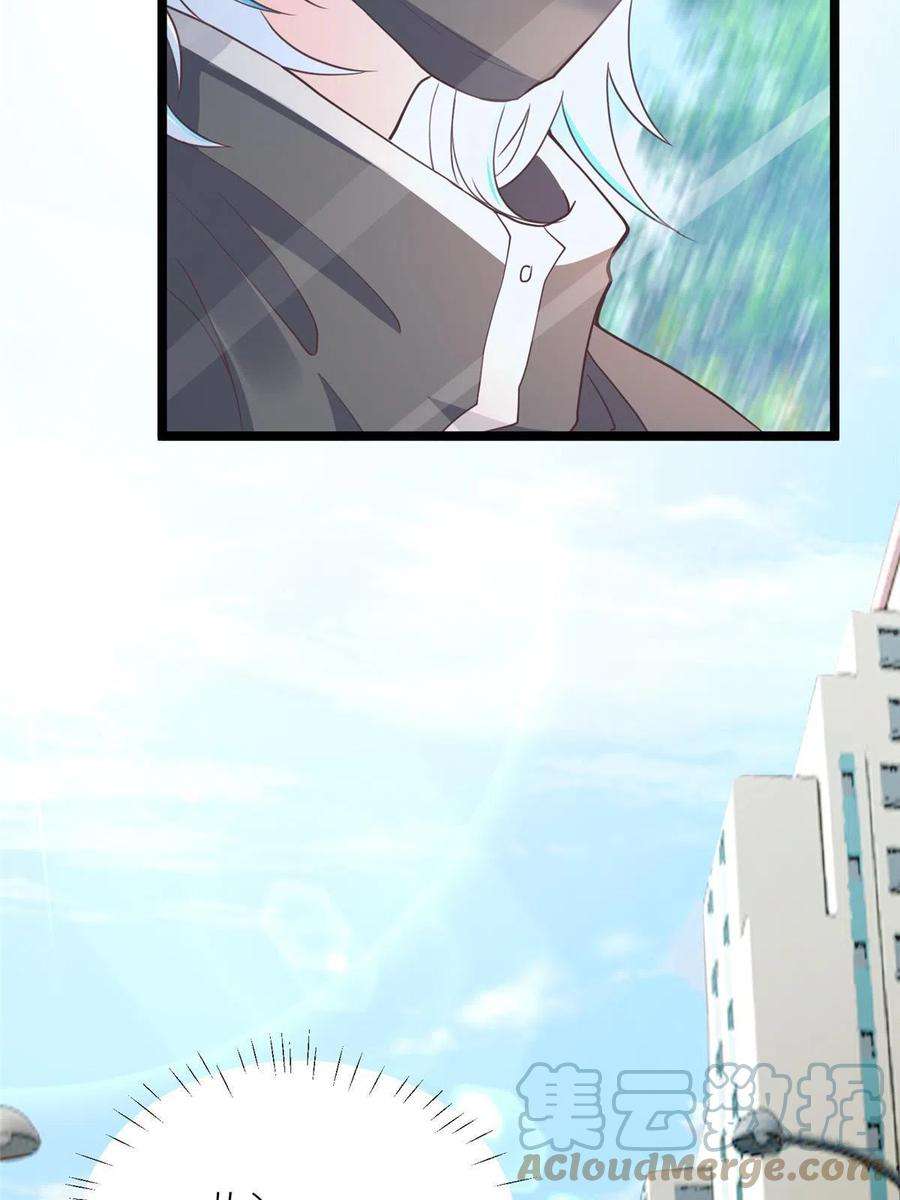 南城待月归104 我不会让替身文学发生！