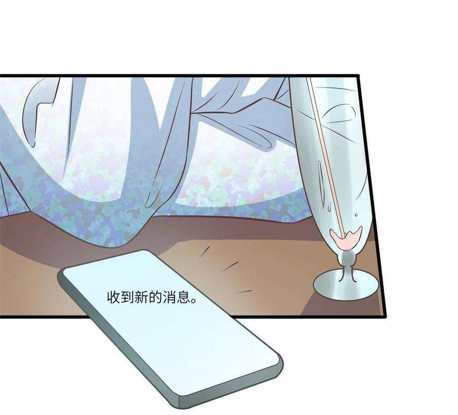 南城待月归105 沈南窗，我和你势不两立