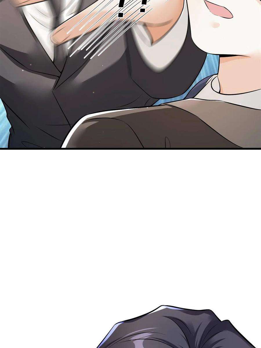南城待月归107 费南城又住院了？！