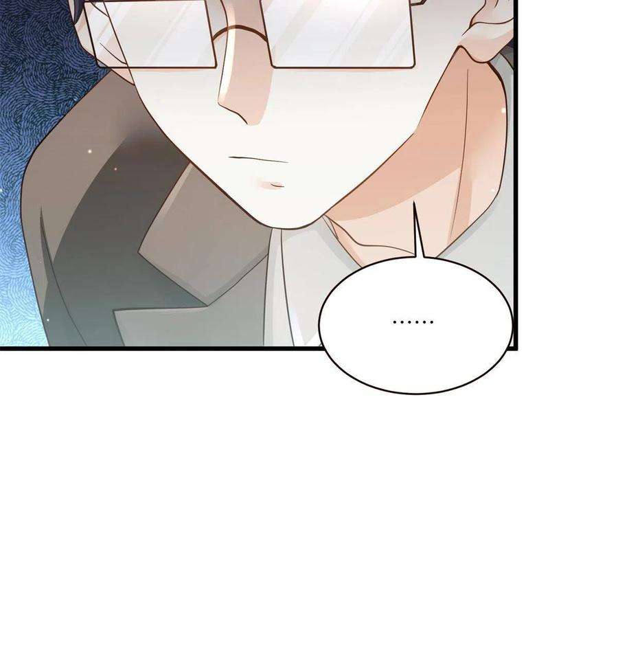 南城待月归107 费南城又住院了？！