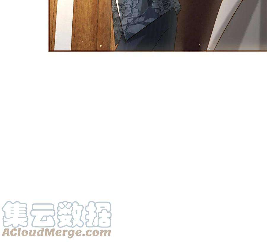 南城待月归107 费南城又住院了？！