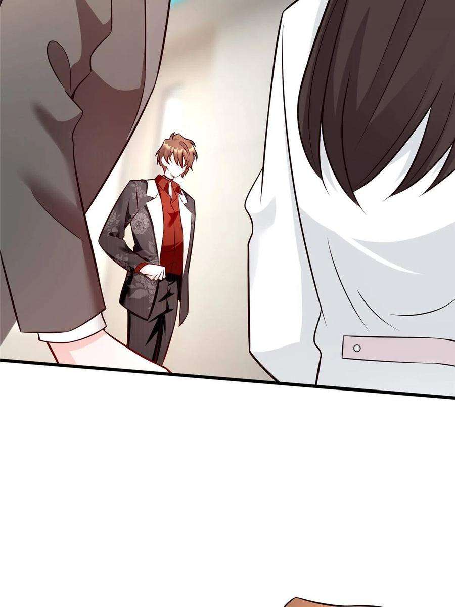 南城待月归108 小葱怀孕了！