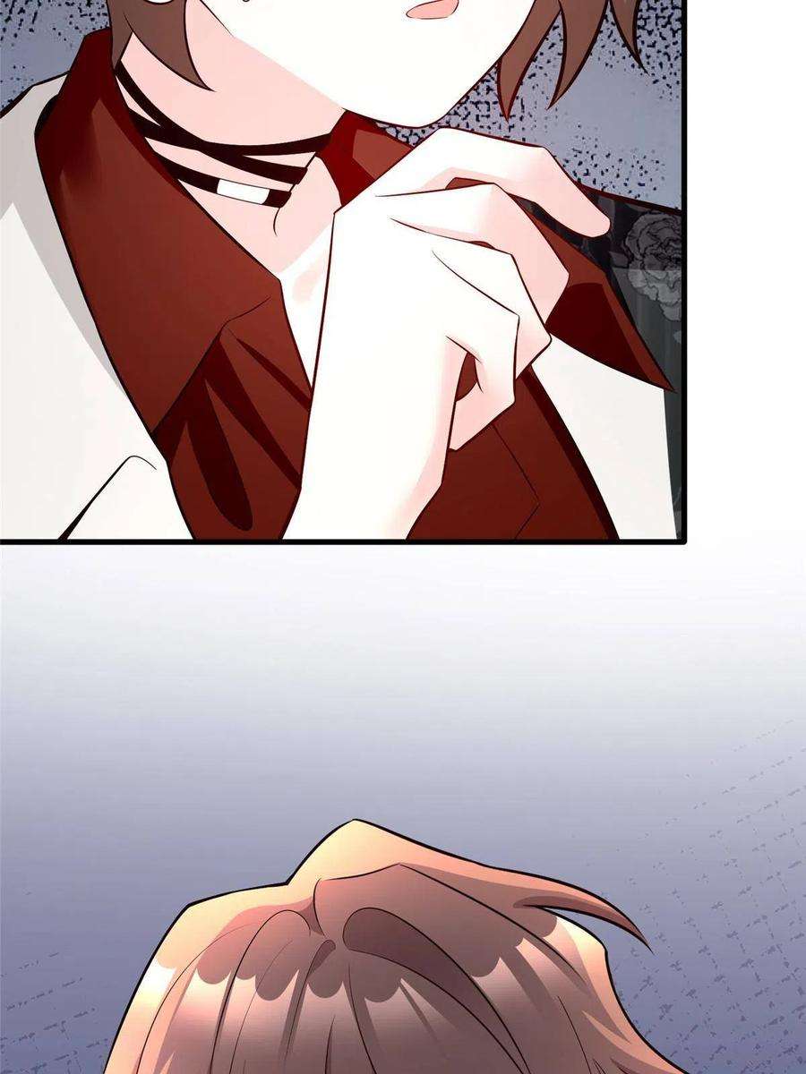 南城待月归108 小葱怀孕了！