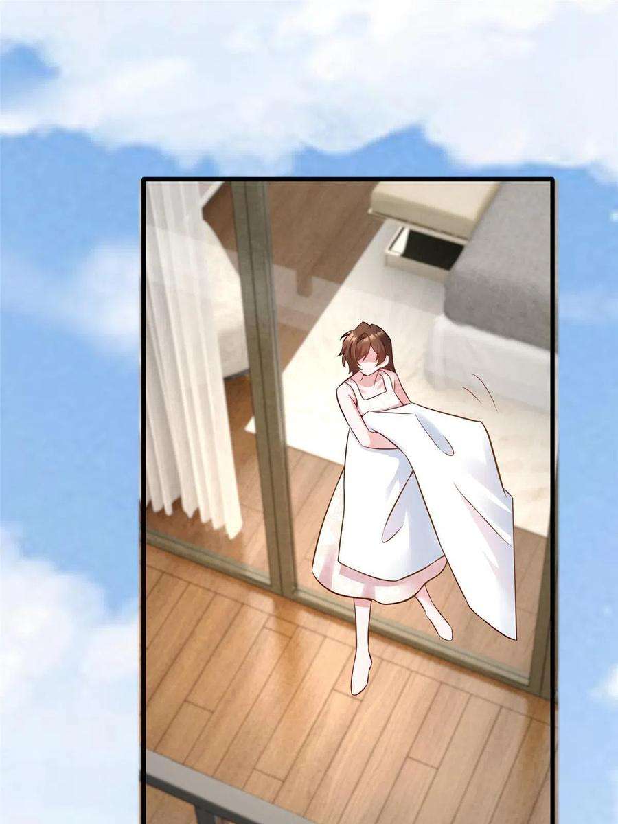 南城待月归109 坠楼