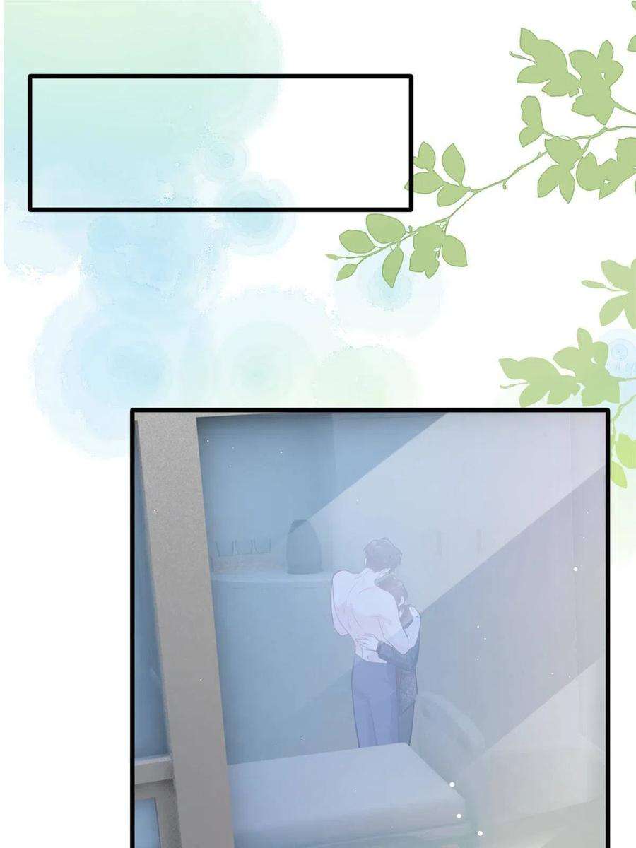 南城待月归111 小乌，我又抓到你了