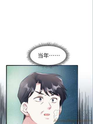 南城待月归113 一定要夺话于氏