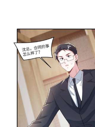 南城待月归113 一定要夺话于氏