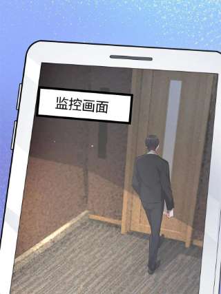 南城待月归113 一定要夺话于氏