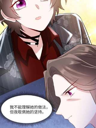 南城待月归113 一定要夺话于氏