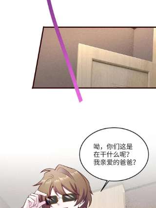 南城待月归113 一定要夺话于氏
