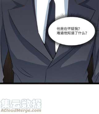 南城待月归113 一定要夺话于氏