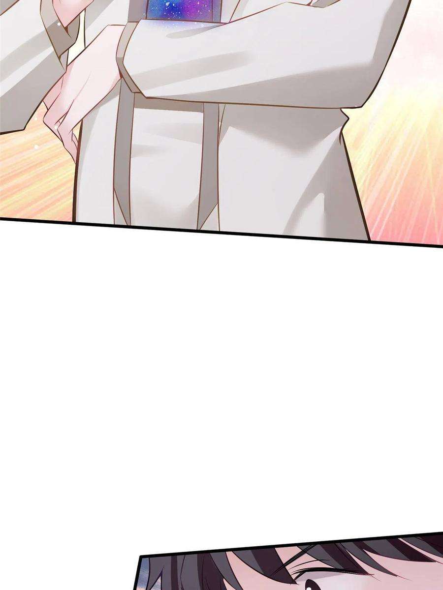 南城待月归114 新任董事长沈于归！