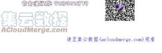 南城待月归115 沈于归就是乌龟！